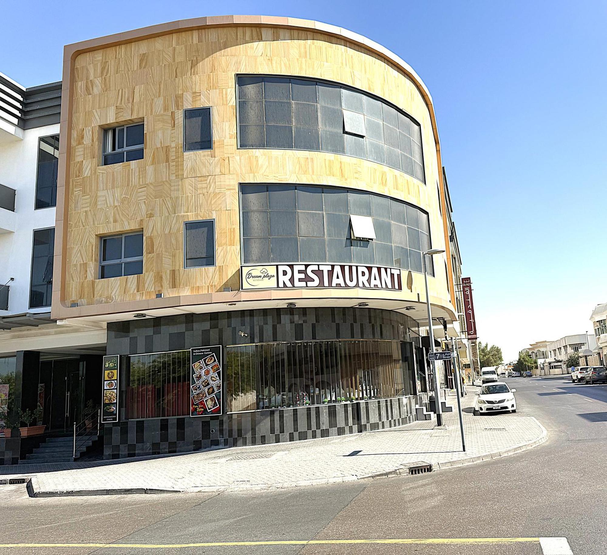 New Dream Plaza Hotel Apartment Dubai Exterior foto